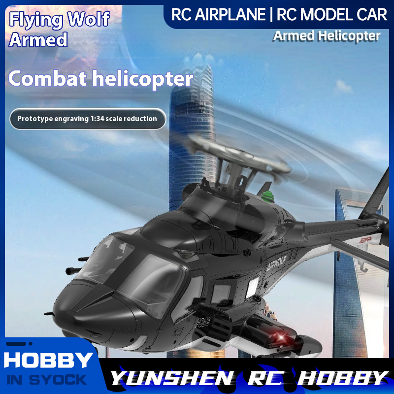 Yuxiang F02s Flying Wolf Armed - Rc Helicopter Nitro recension och pris